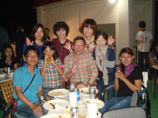 party